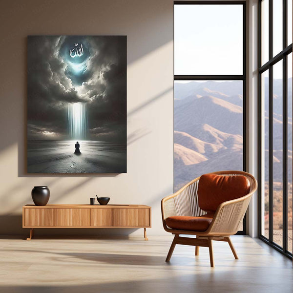✨ Noor from the Heaven – Islamic Calligraphy Metal Poster