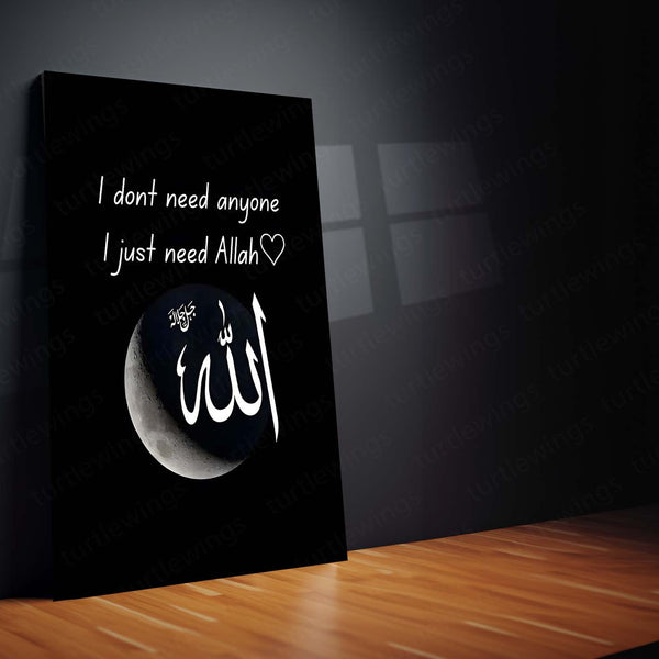I Just Need Allah – Minimalist Islamic Calligraphy Metal Poster |  Wall Art Frame