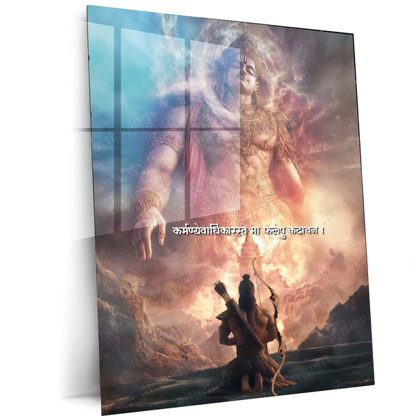 Bharatvarsh Series Metal Print – Krishna & Arjuna Quote (Mahabharat)