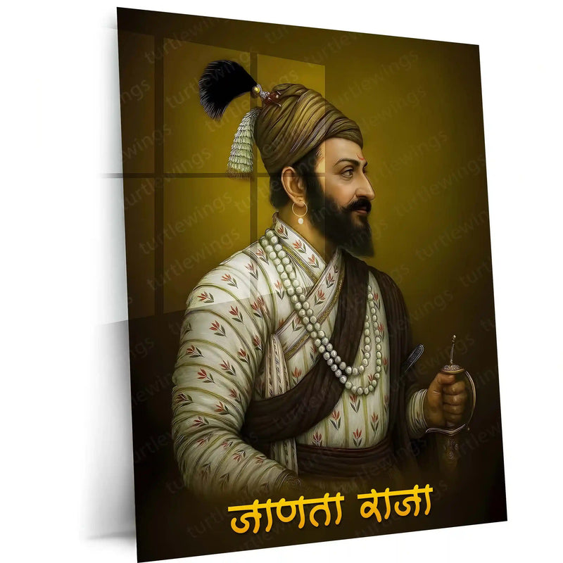 Chhatrapati Shivaji Maharaj Metal Frame | Warrior King Wall Art | Metal Frame 15 - TURTLEWINGS 