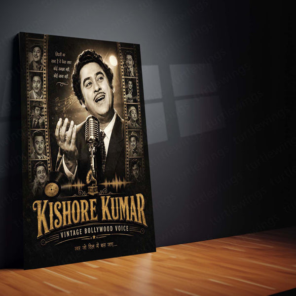 Kishore Kumar – Vintage Bollywood Voice | Golden Era Music Metal Frame | Retro Hindi Music Wall Art by TurtleWings