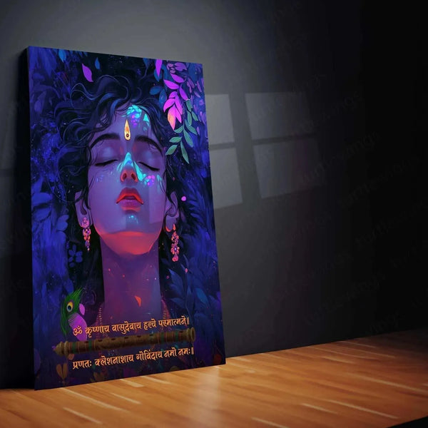 Krishna Metal Poster - TURTLEWINGS 
