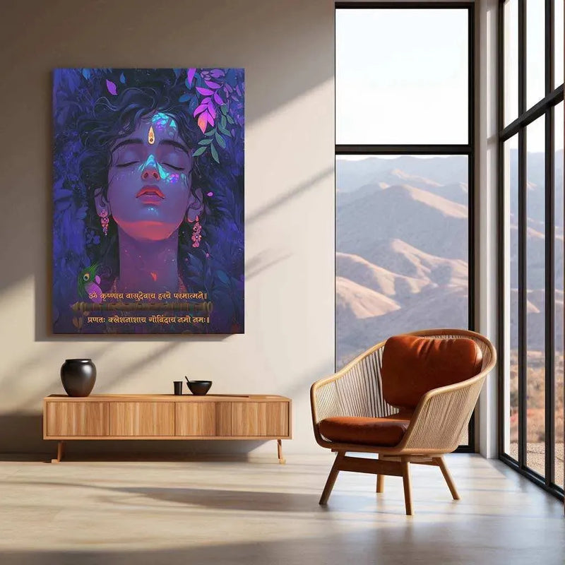 Krishna Metal Poster - TURTLEWINGS 