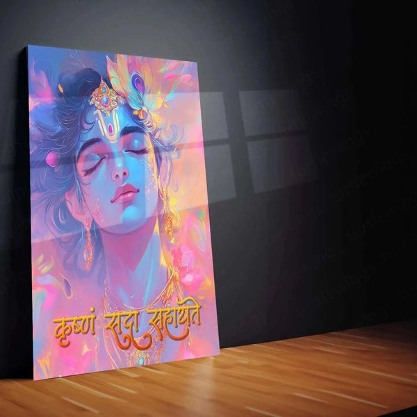 Krishna Art Metal Poster - TURTLEWINGS 