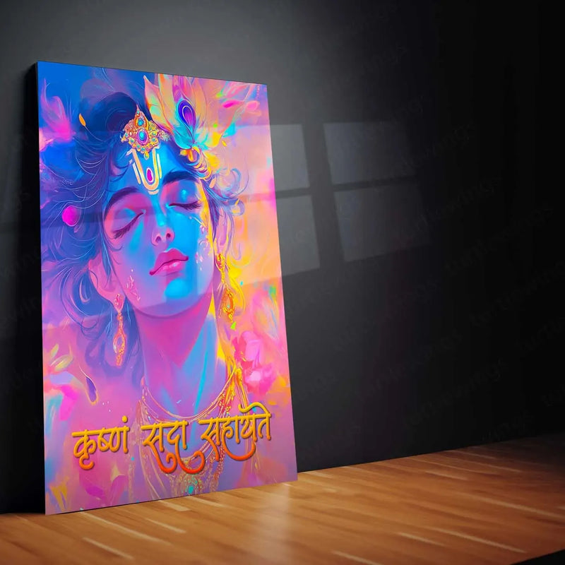 Spiritual Metal Poster | Lord Krishna 2 | Motivational Quotes - TURTLEWINGS 