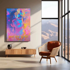 Spiritual Metal Poster | Lord Krishna 2 | Motivational Quotes - TURTLEWINGS 