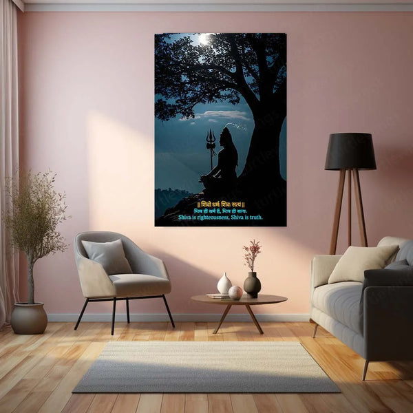 Spiritual Metal Poster | 🔱 Lord Shiva Metal Poster | Mahadev Wall Art | Spiritual Trance Decor for Home & Office - TURTLEWINGS 