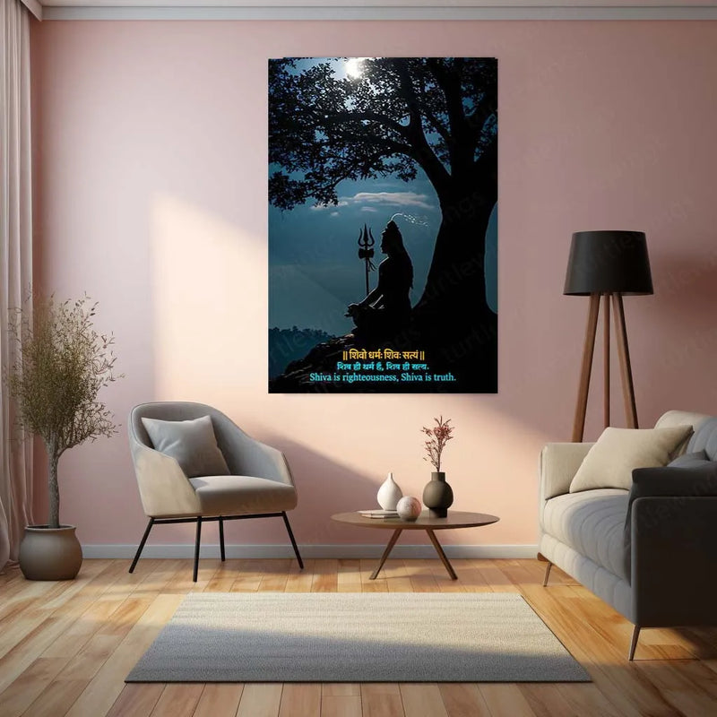 Spiritual Metal Poster | 🔱 Lord Shiva Metal Poster | Mahadev Wall Art | Spiritual Trance Decor for Home & Office - TURTLEWINGS 