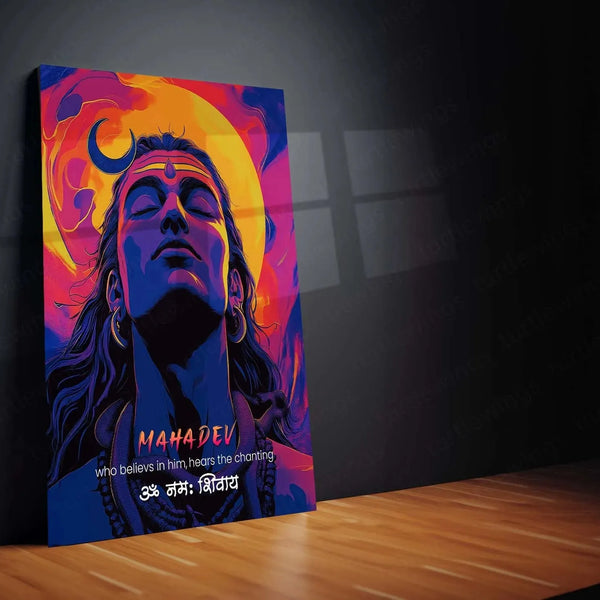 Spiritual Metal Poster | Shiva | Mahadev | Motivational Quotes - TURTLEWINGS 