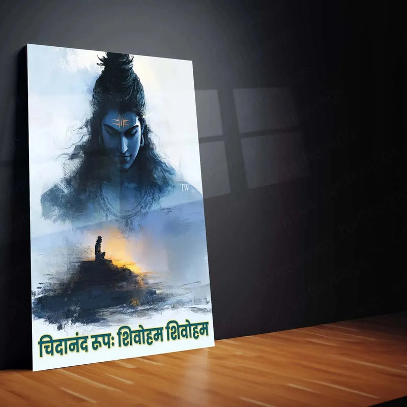 Mahadev Spiritual - TURTLEWINGS 