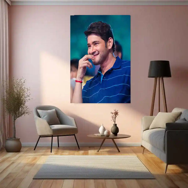 Movies & Series Metal Poster | Mahesh Babu Stylish Metal Poster | Telugu Superstar Wall Art | Premium Actor Portrait Frame - TURTLEWINGS 