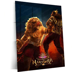 Lord Narasimha | Ugra Narasimha Metal Poster | Hindu Divine Wall Frame for Home