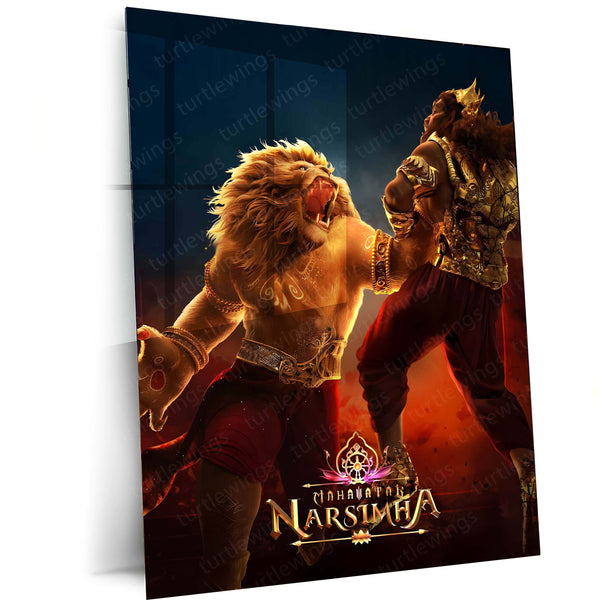Lord Narasimha | Ugra Narasimha Metal Poster | Hindu Divine Wall Frame for Home