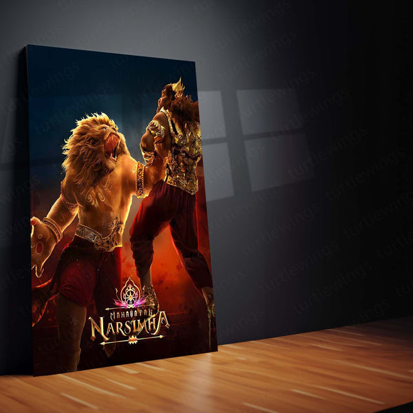 Lord Narasimha | Ugra Narasimha Metal Poster | Hindu Divine Wall Frame for Home