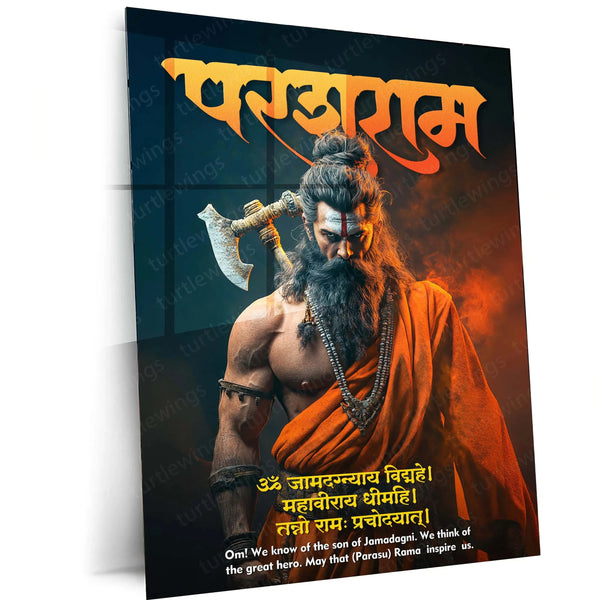 Parshuram Metal Frame – Spiritual Wall Art - TURTLEWINGS 