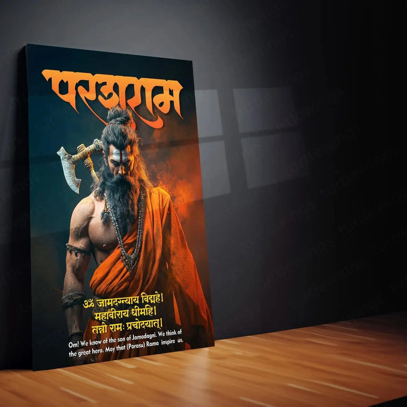 Parshuram Metal Frame – Spiritual Wall Art - TURTLEWINGS 