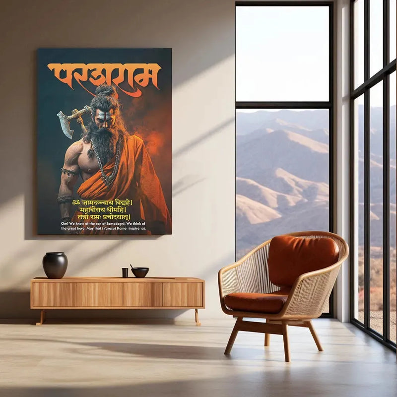 Parshuram Metal Frame – Spiritual Wall Art - TURTLEWINGS 