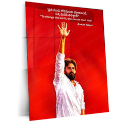 Pawan Kalyan Metal Frame | Telugu Superstar Wall Art - TURTLEWINGS 