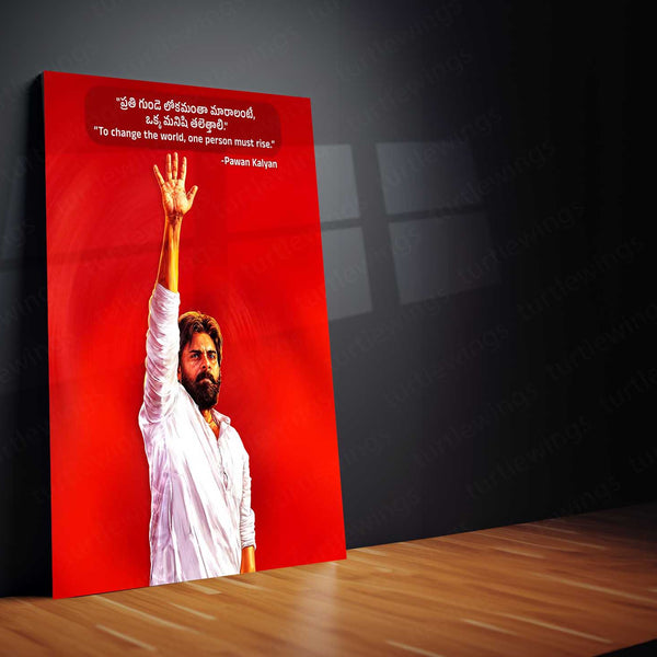 Pawan Kalyan Metal Frame | Telugu Superstar Wall Art - TURTLEWINGS 