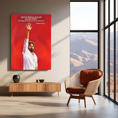 Pawan Kalyan Metal Frame | Telugu Superstar Wall Art - TURTLEWINGS 
