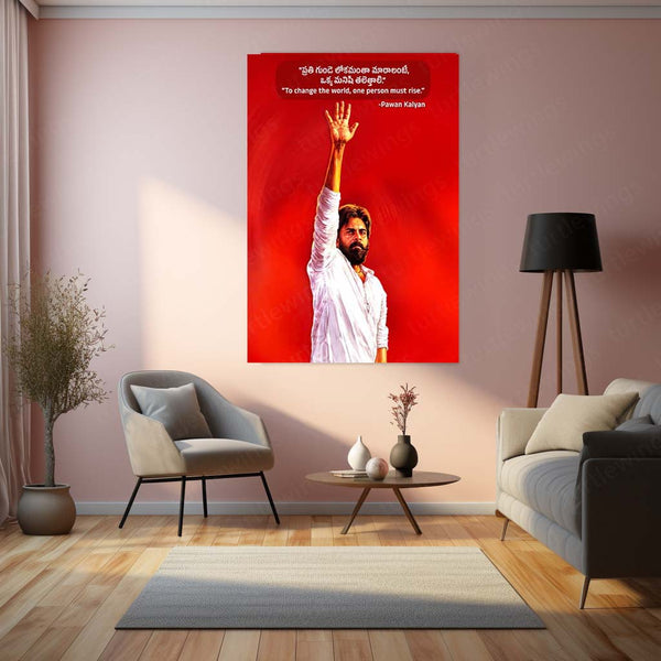 Pawan Kalyan Metal Frame | Telugu Superstar Wall Art - TURTLEWINGS 