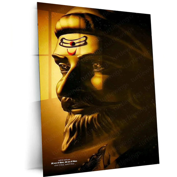 Chhatrapati Shivaji Maharaj Metal Frame - Honoring the Great Maratha Leader 3 - TURTLEWINGS 