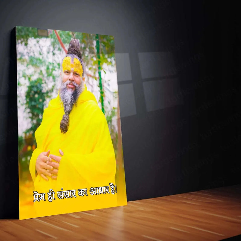 Spiritual Metal Poster | Premanand Ji Maharaj Metal Poster – Divine Wisdom & Devotion 6 - TURTLEWINGS 