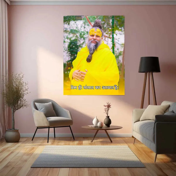 Spiritual Metal Poster | Premanand Ji Maharaj Metal Poster – Divine Wisdom & Devotion 6 - TURTLEWINGS 