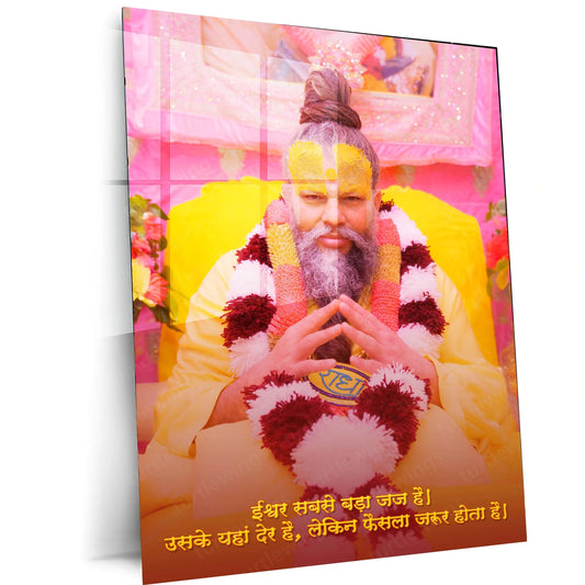 Spiritual Metal Poster | Premanand Ji Maharaj Metal Poster – Divine Wisdom & Devotion 5