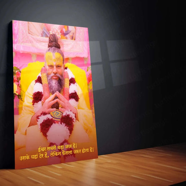 Spiritual Metal Poster | Premanand Ji Maharaj Metal Poster – Divine Wisdom & Devotion 5 - TURTLEWINGS 