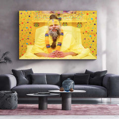 Spiritual Metal Poster | Premanand Ji Maharaj Metal Poster – Divine Wisdom & Devotion 4