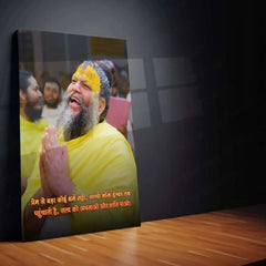 Premanand Ji Maharaj Metal Poster – Divine Wisdom & Devotion 1 - TURTLEWINGS 