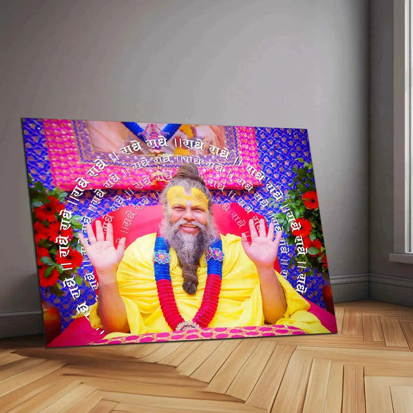 Premanand Ji Maharaj Metal Poster – Divine Wisdom & Devotion - TURTLEWINGS 