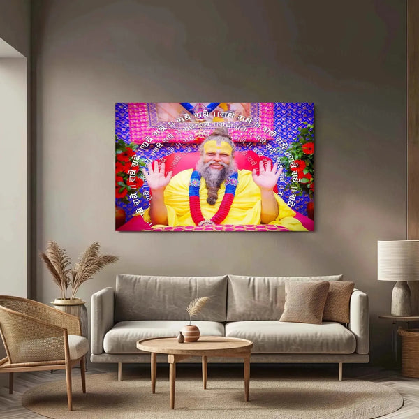 Premanand Ji Maharaj Metal Poster – Divine Wisdom & Devotion - TURTLEWINGS 