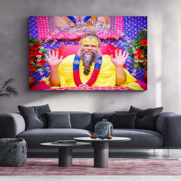 Premanand Ji Maharaj Metal Poster – Divine Wisdom & Devotion - TURTLEWINGS 