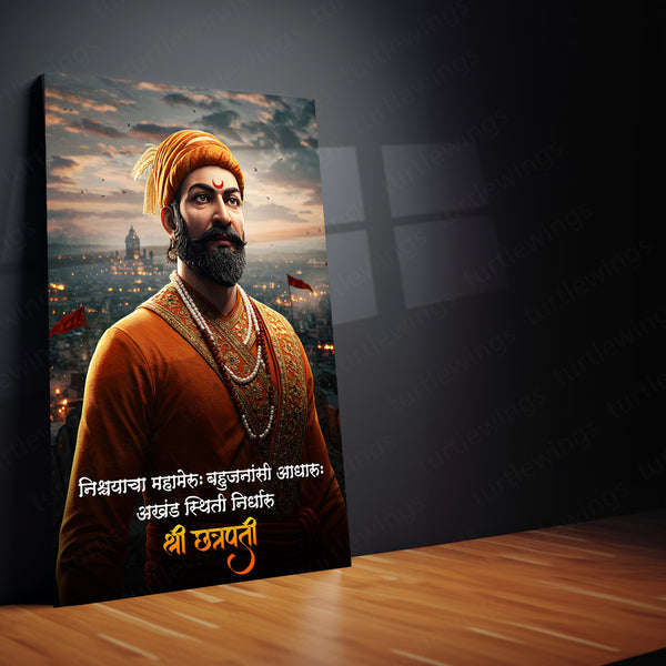 Chhatrapati Shivaji Maharaj Metal Frame | Warrior King Wall Art | Metal Frame 05