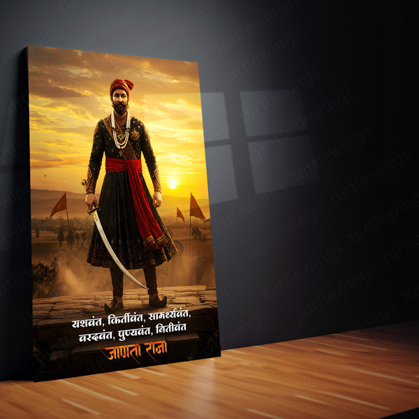 Chhatrapati Shivaji Maharaj Metal Frame | Warrior King Wall Art | Metal Frame 06