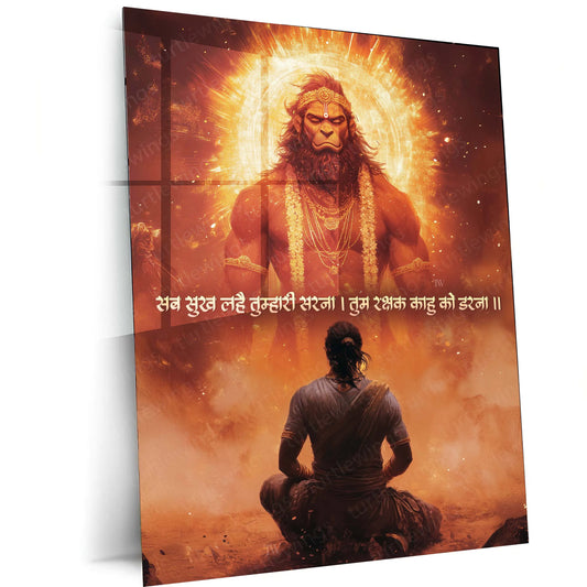 Lord Hanuman Metal Frame – Divine Strength & Devotion Wall Art