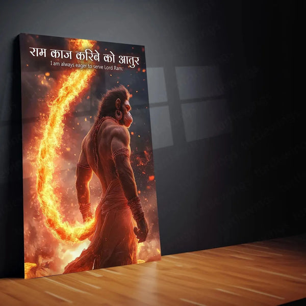 Spiritual God Metal Poster | Lord Hanuman Metal Frame – Divine Strength & Devotion Wall Art02 - TURTLEWINGS 