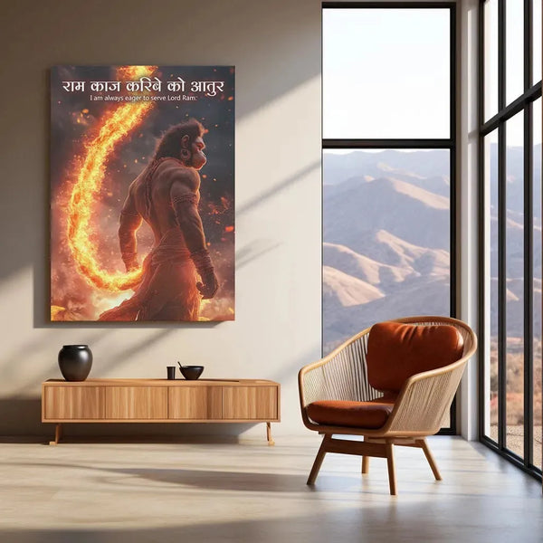 Spiritual God Metal Poster | Lord Hanuman Metal Frame – Divine Strength & Devotion Wall Art02 - TURTLEWINGS 