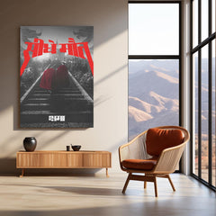 Sidhe Mout Metal Frame | Indian Hip-Hop Duo Poster | Underground Rap Wall Art | Bold Music Decor