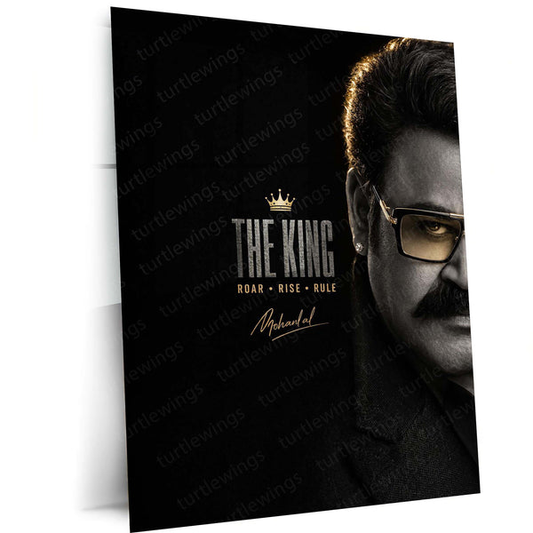 The King Mohanlal Metal Poster | Premium Malayalam Superstar Wall Art