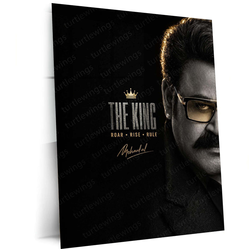 The King Mohanlal Metal Poster | Premium Malayalam Superstar Wall Art