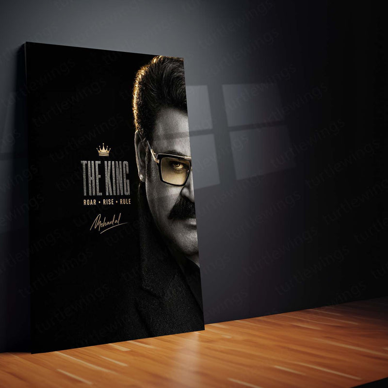 The King Mohanlal Metal Poster | Premium Malayalam Superstar Wall Art