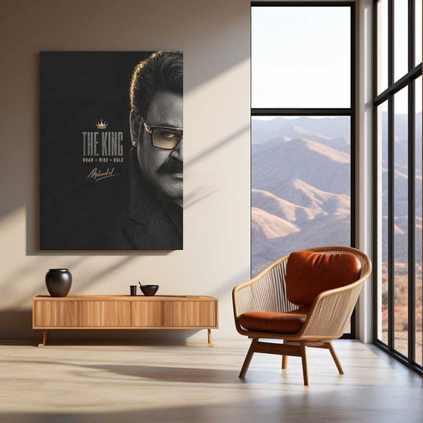The King Mohanlal Metal Poster | Premium Malayalam Superstar Wall Art