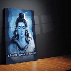 Spiritual God Metal Poster | Mahadev Metal Frame – Divine Lord Shiva Wall Art for Spiritual Energy